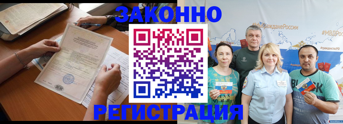 форма 3 в Югорске